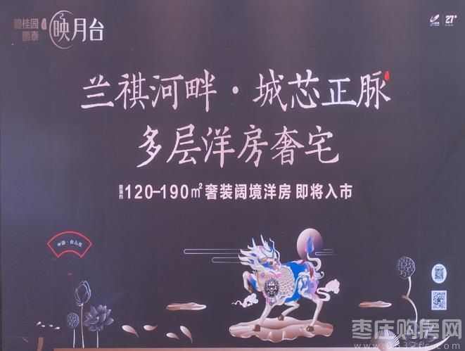 360截图20191221085234822