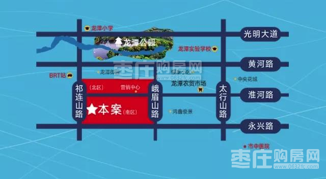 阳光花园二期龙潭璟园